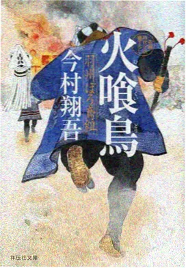 悟空动漫大全在线观看番剧趋势观察配图